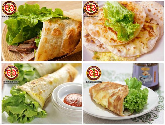 雞蛋灌餅培訓(xùn)班