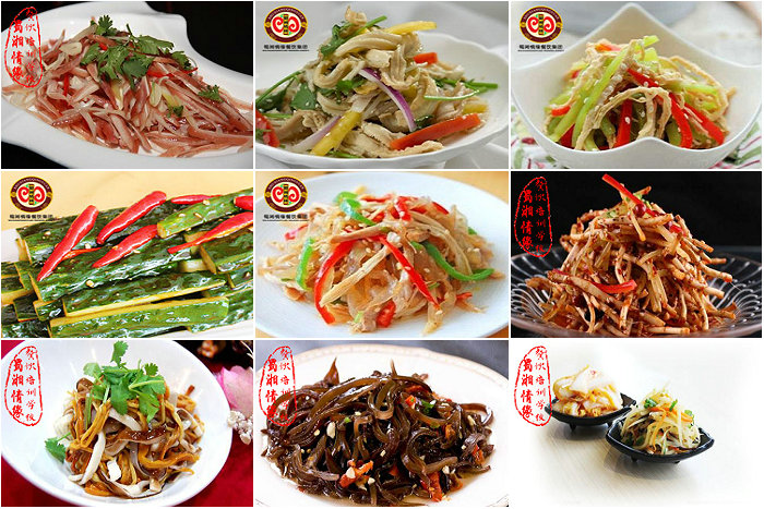 涼拌菜圖片大全