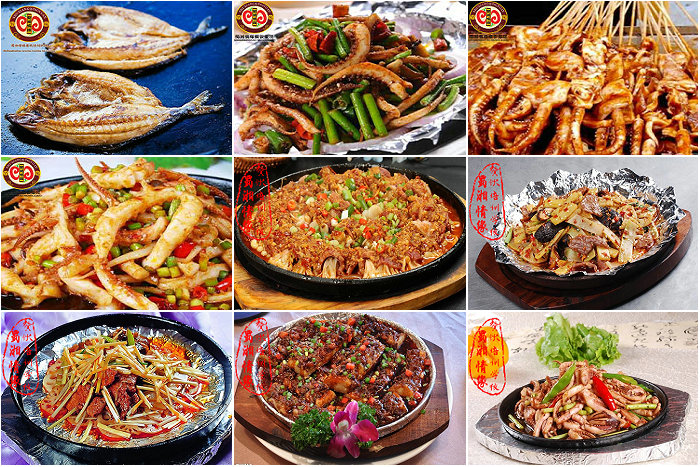 鐵板燒培訓班