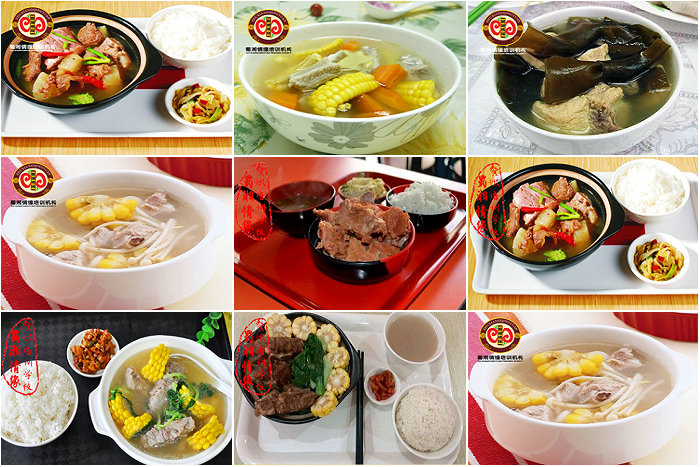 骨頭飯培訓班