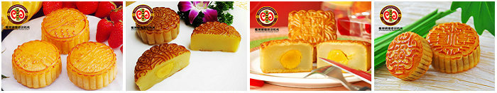 杭州點心培訓班